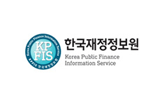 한국재정정보원