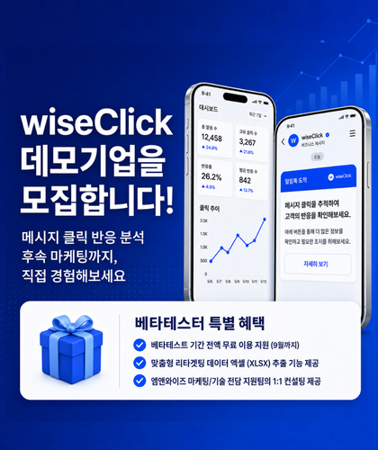 관련 페이지 바로가기